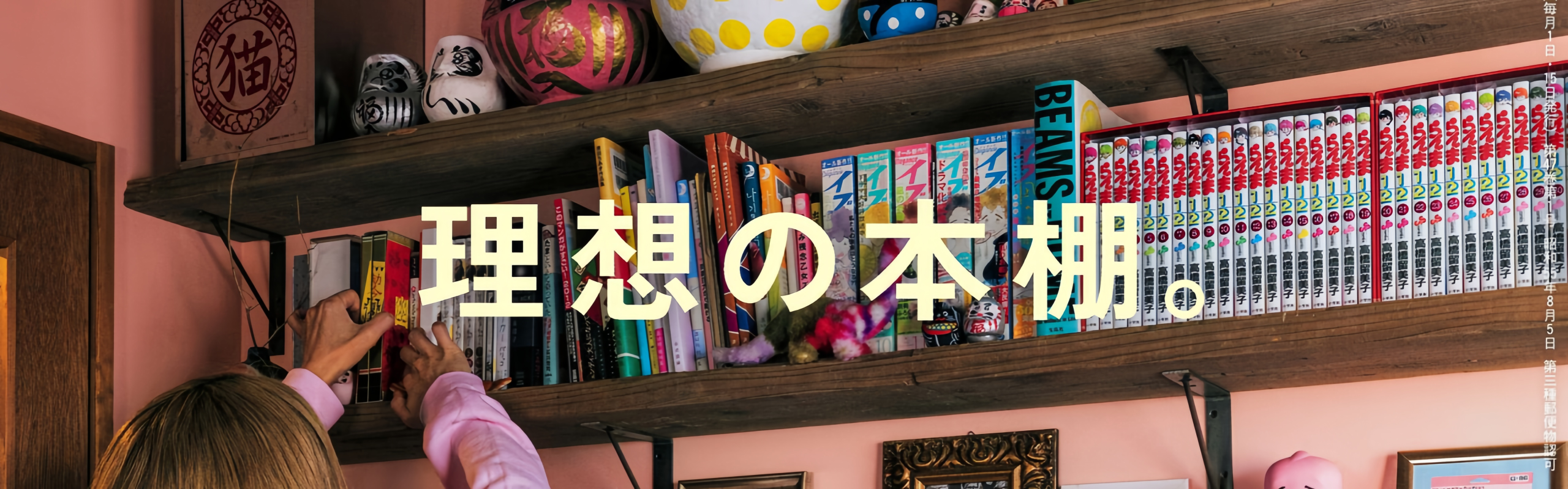 全球顶级高清、无水印、PDF电子杂志分享！